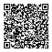 QR Code – NI-231-UHH